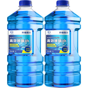 YIJU | Stain Removal Defrosting Washer Fluid for Cars