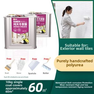 MENGJIAJIANG | Transparent Waterproof Sealant Tiles Bathrooms Roofs