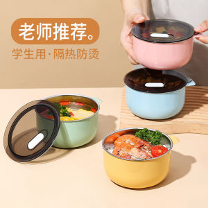 Large Size Stainless Steel Food Grade Childrens Soup Bowl with Lid for Students Lunch Meal Bowls Simple Style Macaron Color