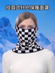 Thermal Winter Face Mask Multifunctional Outdoor Cycling Earloop Headband for Cold Weather Face and Neck Protection