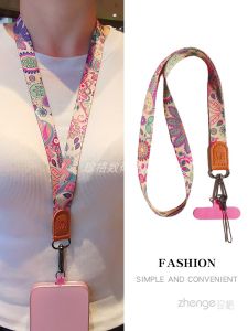 Long Wide Version Non-Choking Phone Strap Ethnic Style Reversible Colorful Braid Nylon Material Phone Case Prevent Loss Lanyard for Men And Women