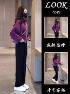 Slimming Casual Autumn Outfit Salt System Fashionable Sweatshirt Wide Leg Pants Two Piece Set Womens Stylish Comfortable Dress