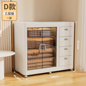 100cm Foldable Adult Wardrobe Bedroom Double Door Storage Cabinet with Drawer Snack Storage Box Simple Wardrobe