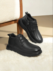 Reddragonfly | Warm and Comfortable Winter Men Shoes