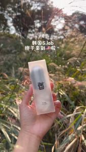 S.Lab Pro - Slab No.1 Korea Weight Control | 韩国瘦身 | 燃脂 | Slimming | Slimming Korea | Fat burn(Free Delivery)
