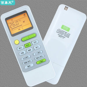 BAIYITIAN | Universal Replacement Remote Control For TCL Air Conditioner Backlit WiFi