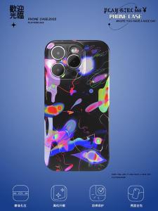 Artistic Color Block Acidic Design Geometry Phone Case for Apple 16 pro iPhone 15 pro Max Huawei Honor OPPO Android Full Edge Protection