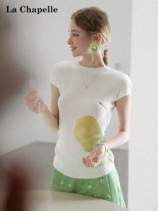 La Chapelle | Printed Knit T-Shirt Slim Fit A-Line Skirt Set