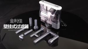 External Hanging Waterfall Filter: Enhancing Your Fish Tank Filtration