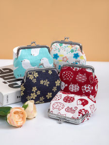 Beginner DIY Handmade Fabric Coin Purse Kit Material Set for Pregnant Women to Pass Time Artisanal Sewing DIY Materials