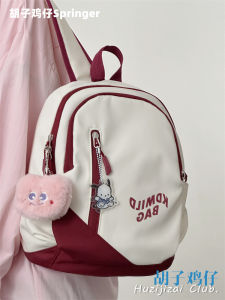 INS K-style Small Bookbag Female Japanese Simple All-Match Student Mini Backpack Y2g Retro Sweet Girl Mini Backpack