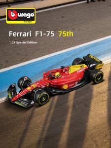 Bburago | Ferrari F1 Formula Race Car Model 1:24