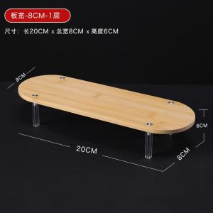 Bamboo Wood Display Stand Storage Organizer Figure Toy Perfume Showcase Tiered Shelf Storage Box Family Organizer Tool