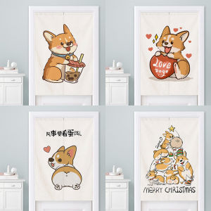 Cartoon Cute Corgi Door Curtain Dog Decorative Partition Curtain Punch-Free Bedroom Curtain Kitchen and Toilet Covering Curtain