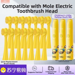 Early June Compatible MOLE Electric Duckling Toothbrush Head M8 Baby Replacement Brush Head Yellow Duck Oral Care Smart Product