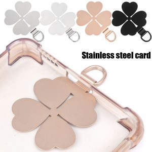 แผ่นปะโลหะรูปใบโคลเวอร์สี่แฉกสุดสร้างสรรค์4ชิ้นแผ่นสายชาร์จมือถือโลหะบางเฉียบสแตนเลสป้องกันการสูญหายปะเก็นแท็บโทรศัพท์สำหรับติดโทรศัพท์มือถือ