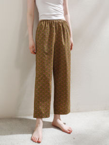 XEXZ | Pure Cotton High Waist Wide Leg Pants Casual Loose Fit Home Wear Sleepwear Comfortable Breathable Summer Floral Print Trousers