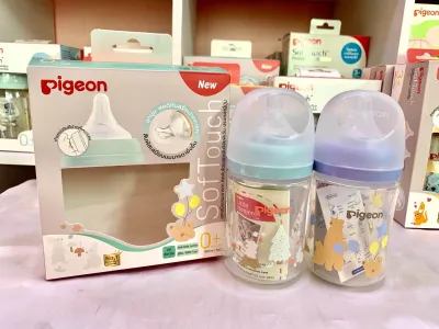 Pigeon พีเจ้น ขวดนมคอกว้างสีขาวขุ่น PPWN ลาย BEAR&RABBIT 5ออนซ์ และ 8ออนซ์ แพ็คคู่ สำหรับเด็กเล็ก ดีไซน์น่ารัก ใช้งานง่าย