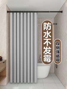 Shower Curtain Suit Bathroom Bathroom Thickening Bath Mildew-Proof Punch-Free Waterproof Curtain Shower Curtain Accessible Luxury Partition Curtain