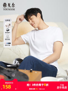 เสื้อยืดคอกลมแขนสั้นผ้าฝ้ายเนื้อนุ่มสำหรับผู้ชายในช่วงฤดูร้อน ทรงหลวมสบาย ๆ ลำลอง ทรงพื้นฐาน สีสันสดใส แฟชั่นฤดูร้อน