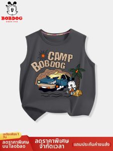 Bobdog | Lightweight Cotton Sleeveless Vest for Summer