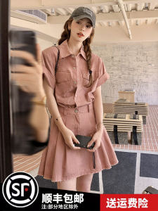 Pink Thin Denim Shirt Skirt Set Womens New 2023 Summer Hong Kong Style Retro Street Cool Dress Trendy A-Line Short Skirt