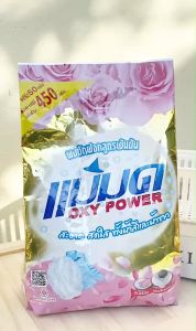 P1_3 ผงซักฟอกแม่มด ขจัดคราบ 450 กรัม ผงแม่มด สูตรเข้มข้น ซักผ้าขาว ซักผ้าสี ขจัดคราบฝังแน่น