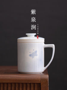 Hand-Painted Butterfly Love Flower Ceramic Mugs Office Cup Pure Porcelain JOJOS L. PD. Simple Style Chinese Style Tea Set