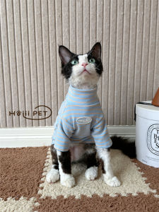 HOiii PET Thickened Cotton Cat Sweatshirt Elastic Warm Simple Cute Deaf Hairless Cat Design Korean Style Pet Clothing