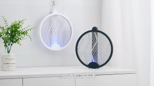 Vợt Muỗi Gấp Gọn Thông Minh Tự Động 2 Chế Độ Sử Dụng Ánh Sáng Thu Hút Muỗi Pin Dung Lượng Cao