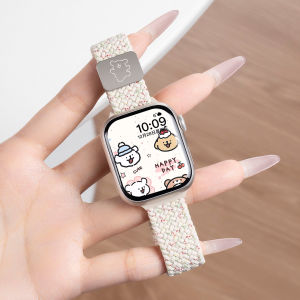 CRAFTSMAN DAI | Apple Watch Strap Cute Dog Laser Engraving Nylon Braided Sport Womens Slim for Summer