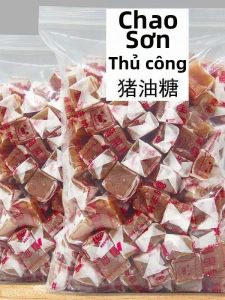 Kẹo Dẻo Huaijiu Cổ Điển Đặc Sản Truyền Thống Chaoshan