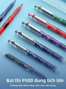 Pilot | Bút Bi Dùng Cho Thi 0.5mm