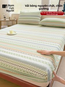 Nanjiren | Thick Old Coarse Cloth Bed Skirt Mattress Protector Single Person Use