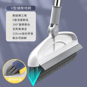 Sikat Pembersih Kamar Mandi Bentuk V Sikat Lantai Celah Dengan Serokan Air Wiper Serbaguna