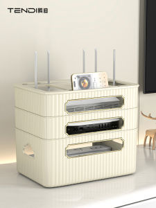 MONLEYTA | Router Box Storage Holder Wifi TV Top Box Placement Concealment Ugly Covering Device Optical Cat Manleyta H0618161353 Living Room