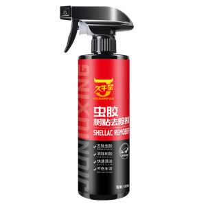 NPC | Adhesive & Tar Remover for Car Paint