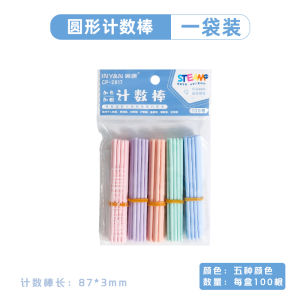 Math Rods 100 Pieces for Childrens Addition And Subtraction Learning Tools Kindergarten Educational Toy Counting Stick