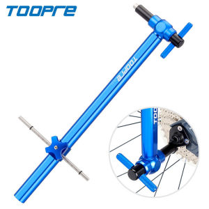 TOOPRE Bicycle Derailleur Aligner Hanger Mountain Bike Tail Hook Correction Tool