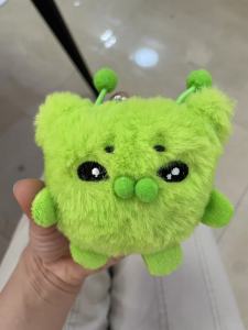 Bandai | 2026 Hot Green Hakimi Egg Boy Party Plush Doll Alien Cat Ugly Cute Doll Pendant Bag Hanging Gift