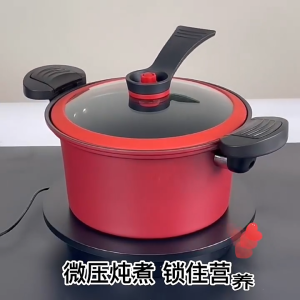 McPots Granite Non-Stick Frying Pan Pot 3.5L Korean Multi-function Pressure Cookware | Energy Efficient | Universal Stove Compatible (Gas/Electric/Induction) | Shatterproof Glass Lid | Healthy Cooking Oil Free | Fast & Even Heating | Durable Easy Clean