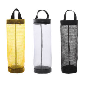 【New Arrival】 Storage Trash Garbage Bag Holder Hanging Wall Mount Garbage Bag Storage Pouch Reusable Punch Free Wearable for Kitchen Gadgets