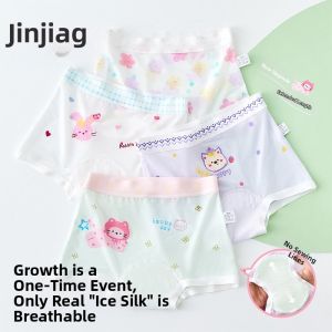 JINGJIA | Ice Silk Breathable Girls Underwear Pants