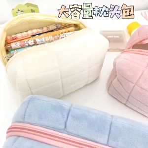 Large Capacity Plush Pencil Case & Macaron Cosmetic Bag: A Multi-functional Creative Students' Stationery