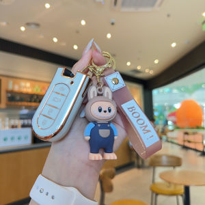 พวงกุญแจรถยนต์ PERODUA เคสกุญแจรถยนต์ Bezza MYVI ARUZ AXIA