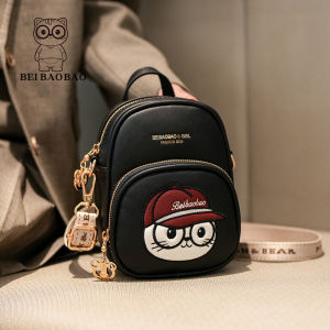Beibaobao | Túi Đeo Chéo Hình Thú Nhỏ Dễ Thương