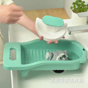 พร้อมส่งกระดานซักผ้ากระดานซักถุงเท้าพร้อมแท่นแปรงขยี้กระดานซักชุดชั้นใน