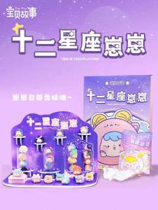 New Arrival Blind Box Toys Delicious Exploration Team Large Doll Birthday Gifts for Girls Collectible Figurines Home Decor