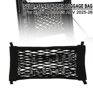 For BMW Motorcycle Suitcase Networks Luggage Bag Mesh Net Accessories For BMW R1300GS ADV R1300GSA R1300GS Adventure R1300 GSA