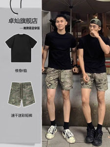 Quần Short Nam Mùa Hè Nhẹ Nhanh Khô Camouflage Quần Thể Thao Thoáng Khí Ngoài Trời Quần Dài Đến Giữa Bắp Chân Ống Thẳng